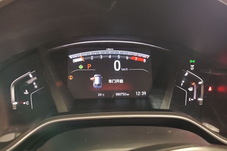 Honda CR-V 2019 #12 Honda CR-V 2019 car image #12