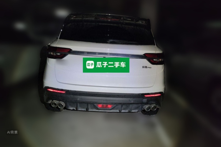 GEELY Coolray 2021 immagine di auto #6