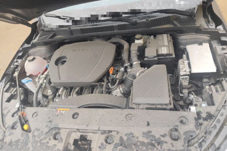 GEELY Emgrand 2025 car image #22