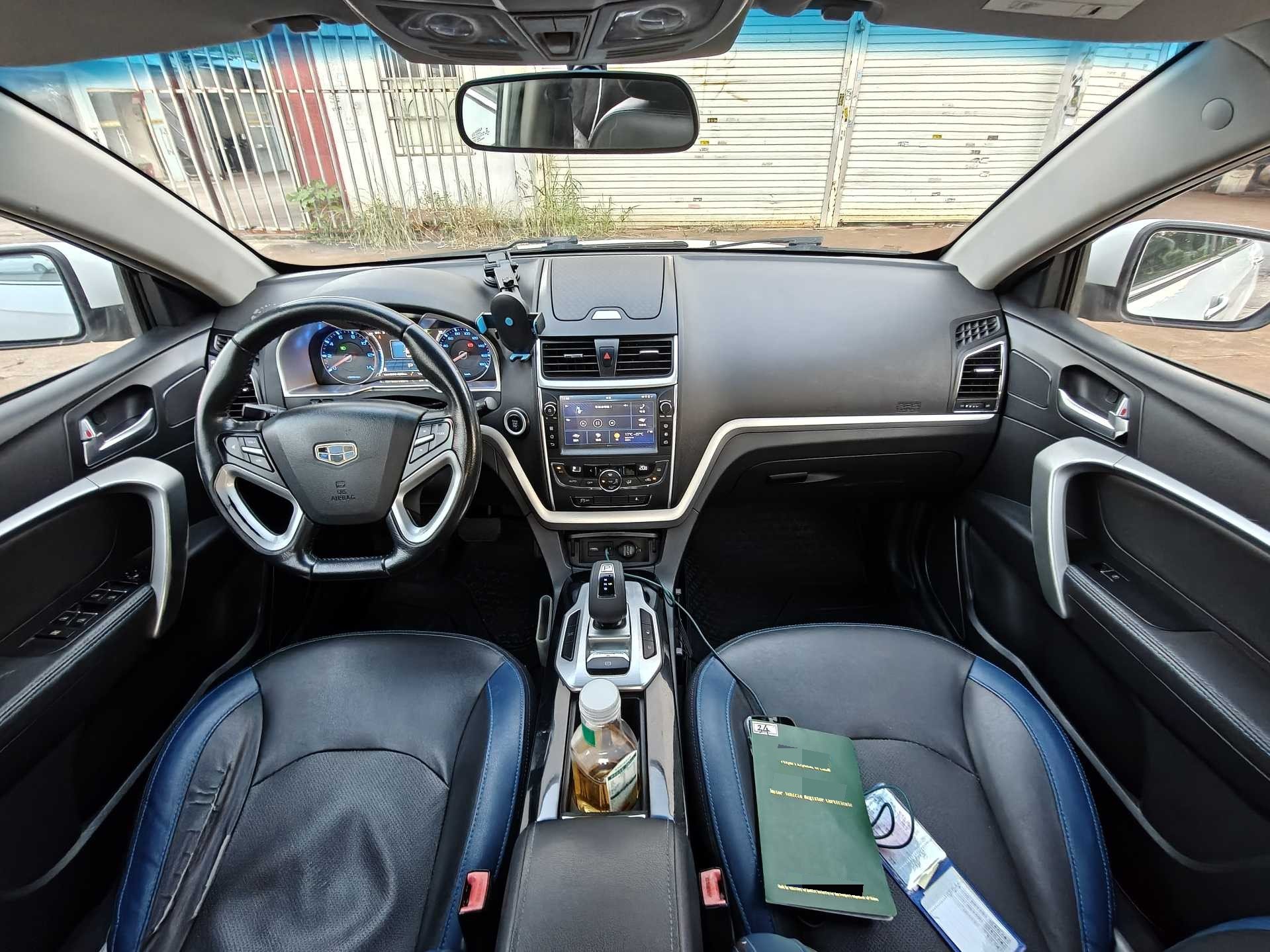 GEELY Emgrand New Energy 2017 car image #9