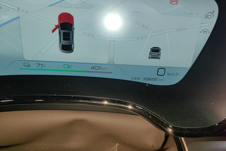 BYD Han 2023 car image #12