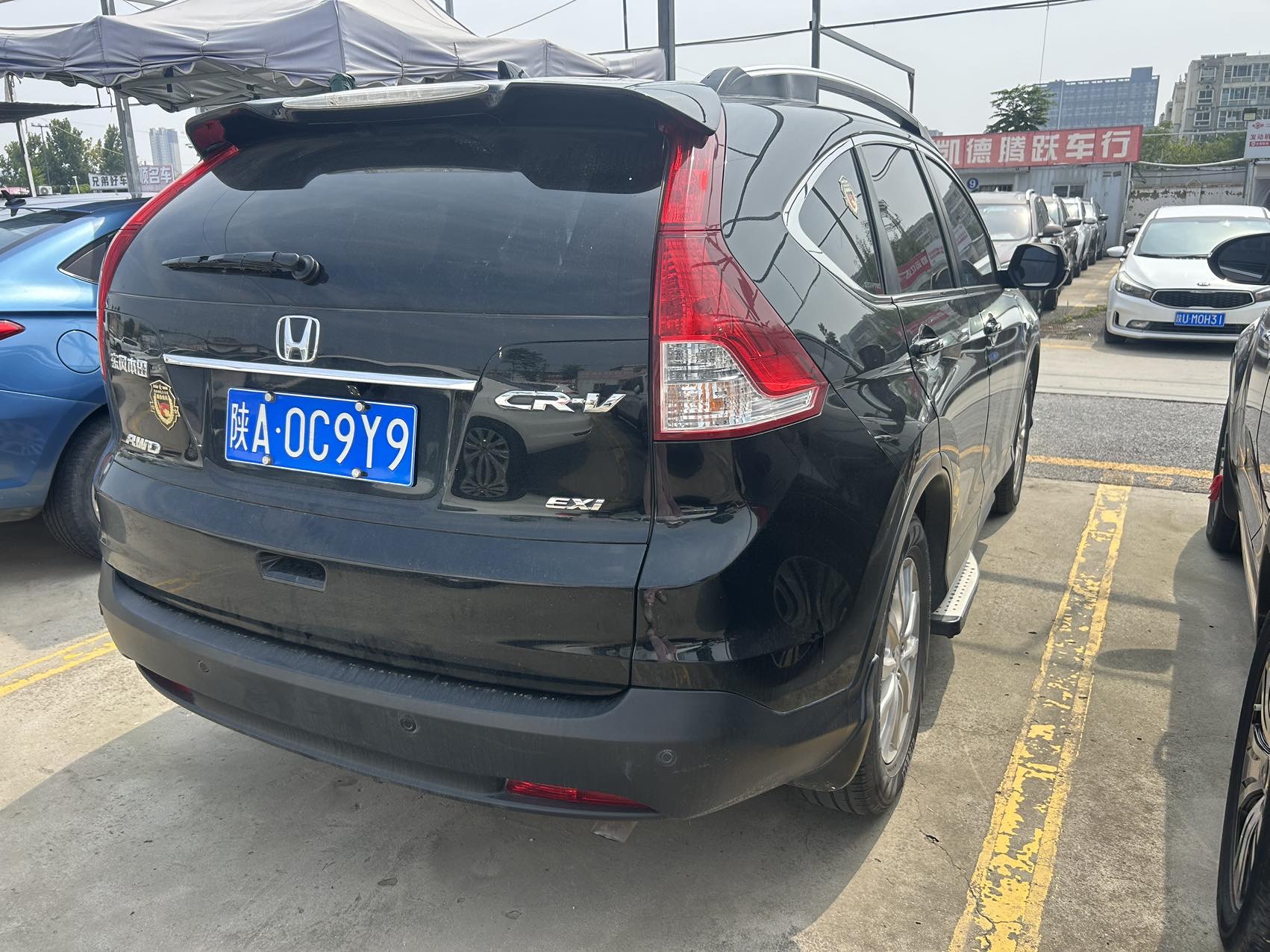 Honda CR-V 2015 #9 Honda CR-V 2015 car image #9