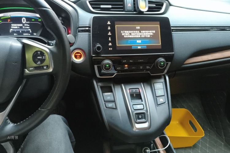 Honda CR-V 2019 immagine di auto #15