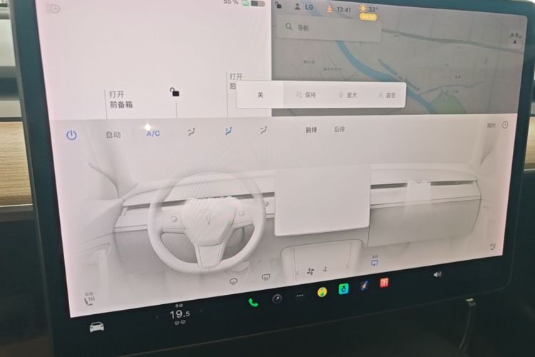 特斯拉 Model 3 2020 汽车图片 #13