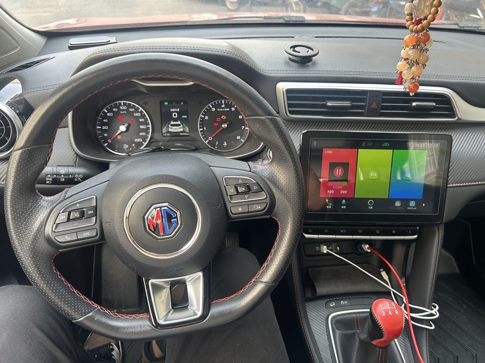 MG ZS 2020 صورة سيارة #7