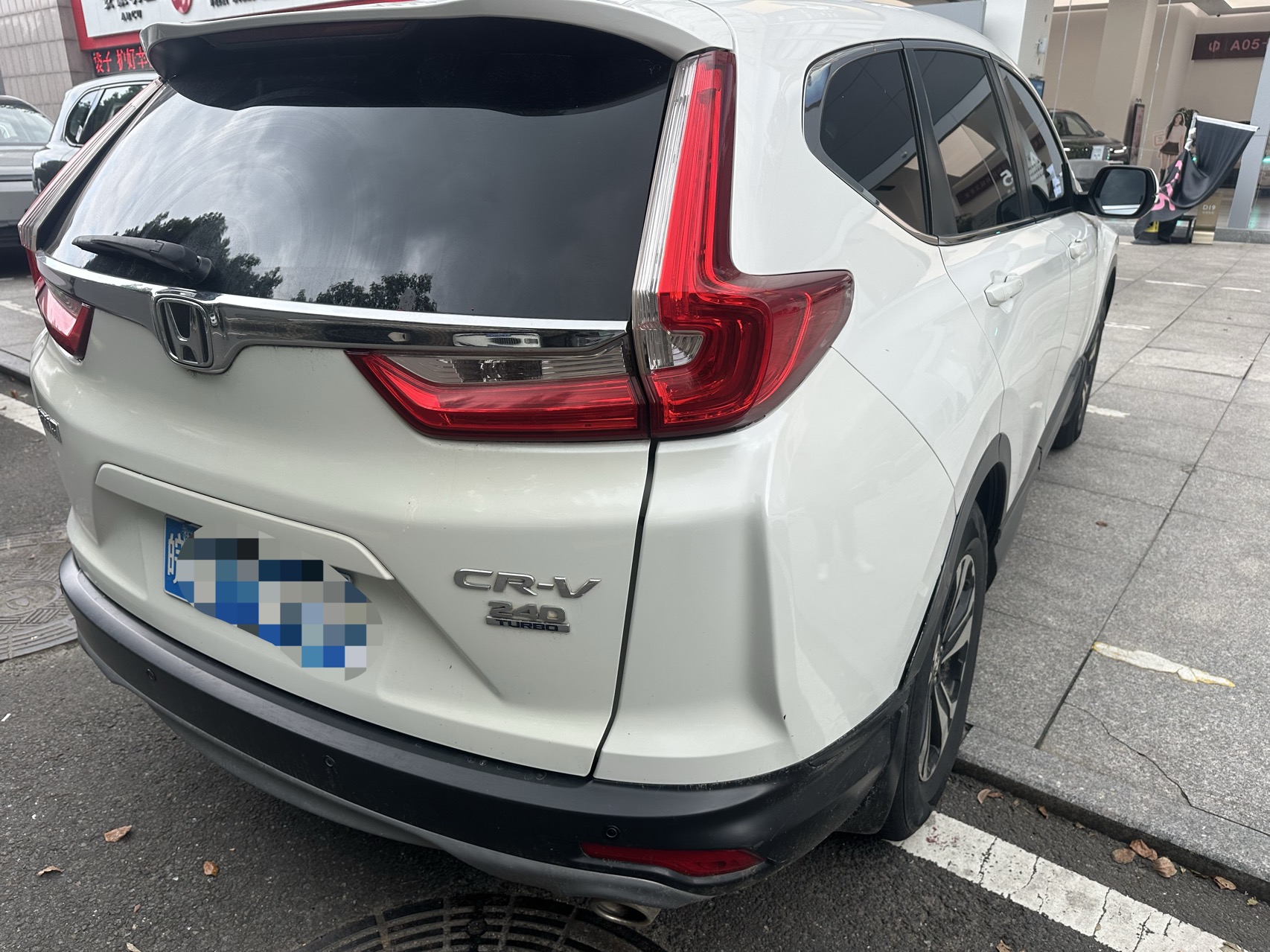 Honda CR-V 2019 #10 Honda CR-V 2019 car image #10