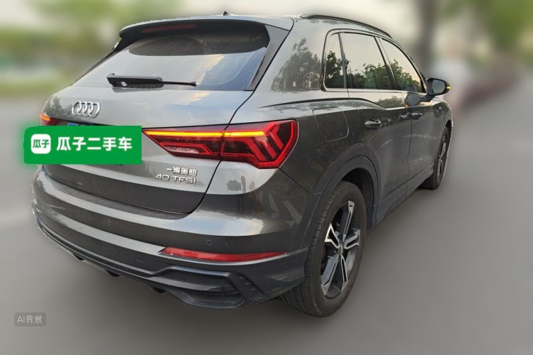 Audi Q3 2020 #7 Audi Q3 2020 car image #7