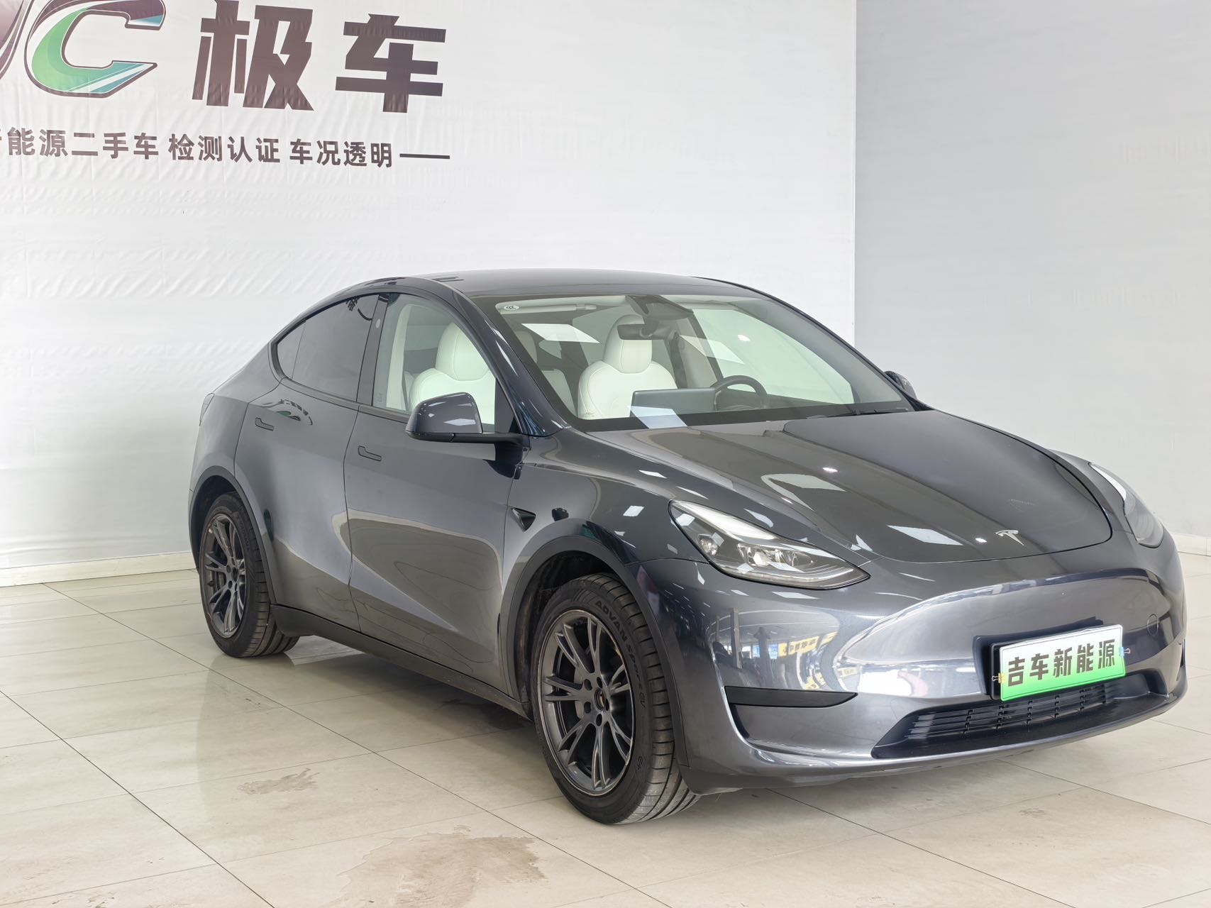 Tesla Model Y 2024 #3 Tesla Model Y 2024 immagine di auto #3