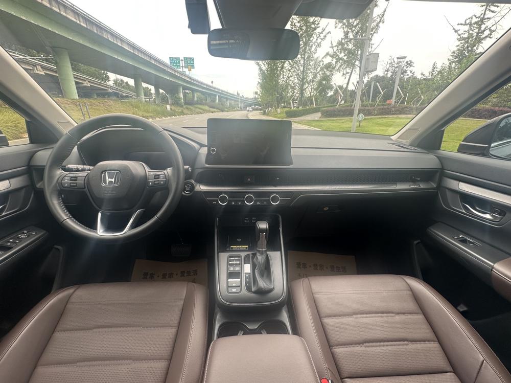 Honda CR-V 2023 car image #18