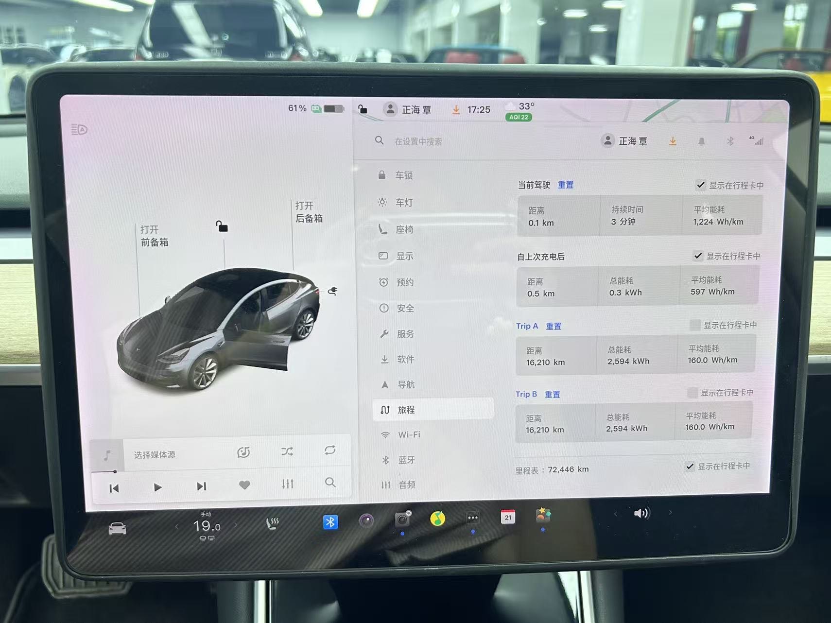 Tesla Model 3 2020 #10 Tesla Model 3 2020 car image #10