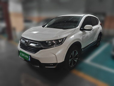 Honda CR-V 2020 immagine di auto 