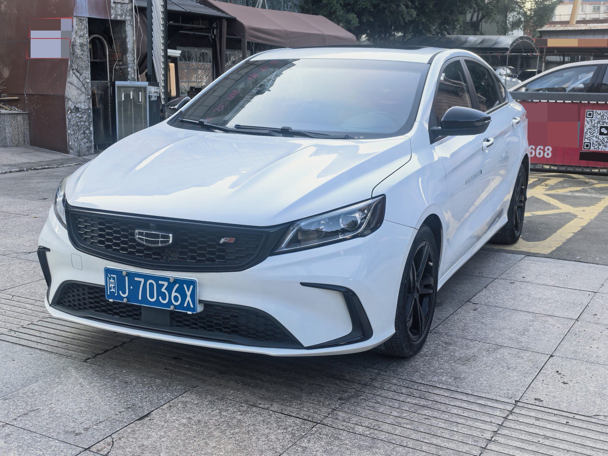 GEELY Binray 2020 GEELY Binray 2020 immagine di auto