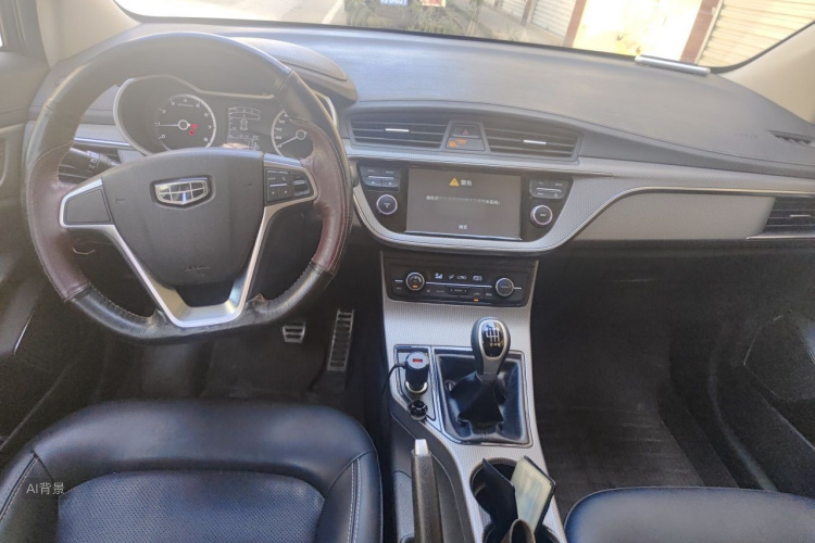 GEELY Emgrand GS 2016 car image #11
