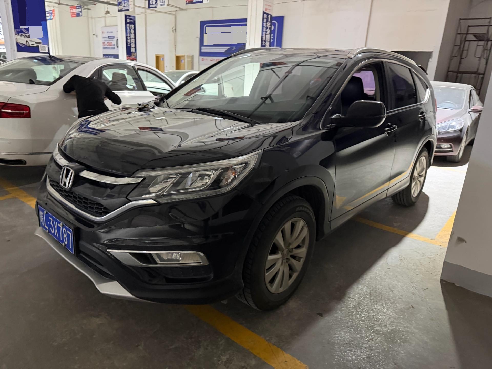 Honda CR-V 2017 Honda CR-V 2017 car image