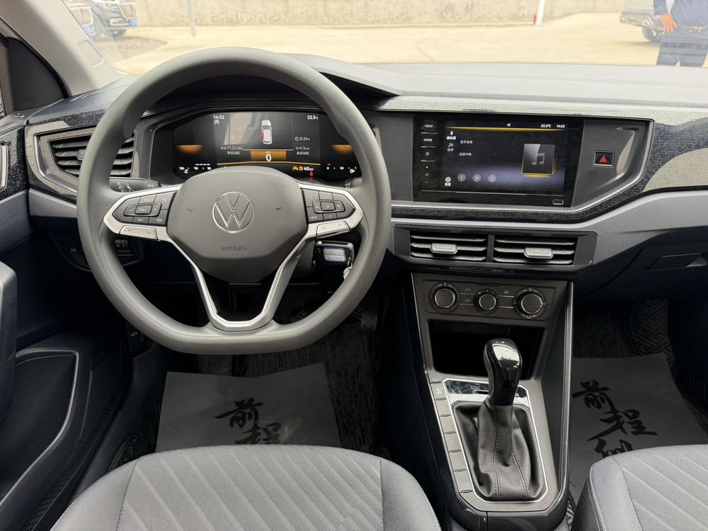 Volkswagen Lavida 2025 #13 Volkswagen Lavida 2025 car image #13