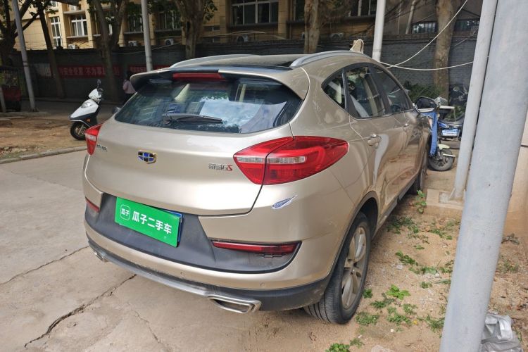 GEELY Emgrand GS 2019 #5 GEELY Emgrand GS 2019 car image #5