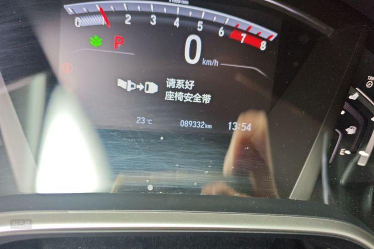 Honda CR-V 2019 car image #14