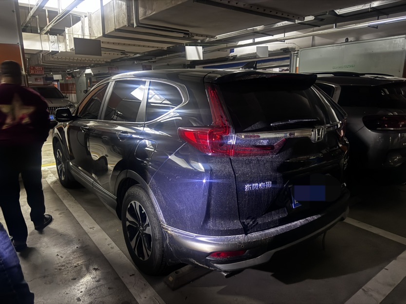 Honda CR-V 2022 صورة سيارة #4