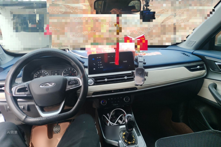 Chery Tiggo 5x 2023 #11 Chery Tiggo 5x 2023 imagem de carro #11