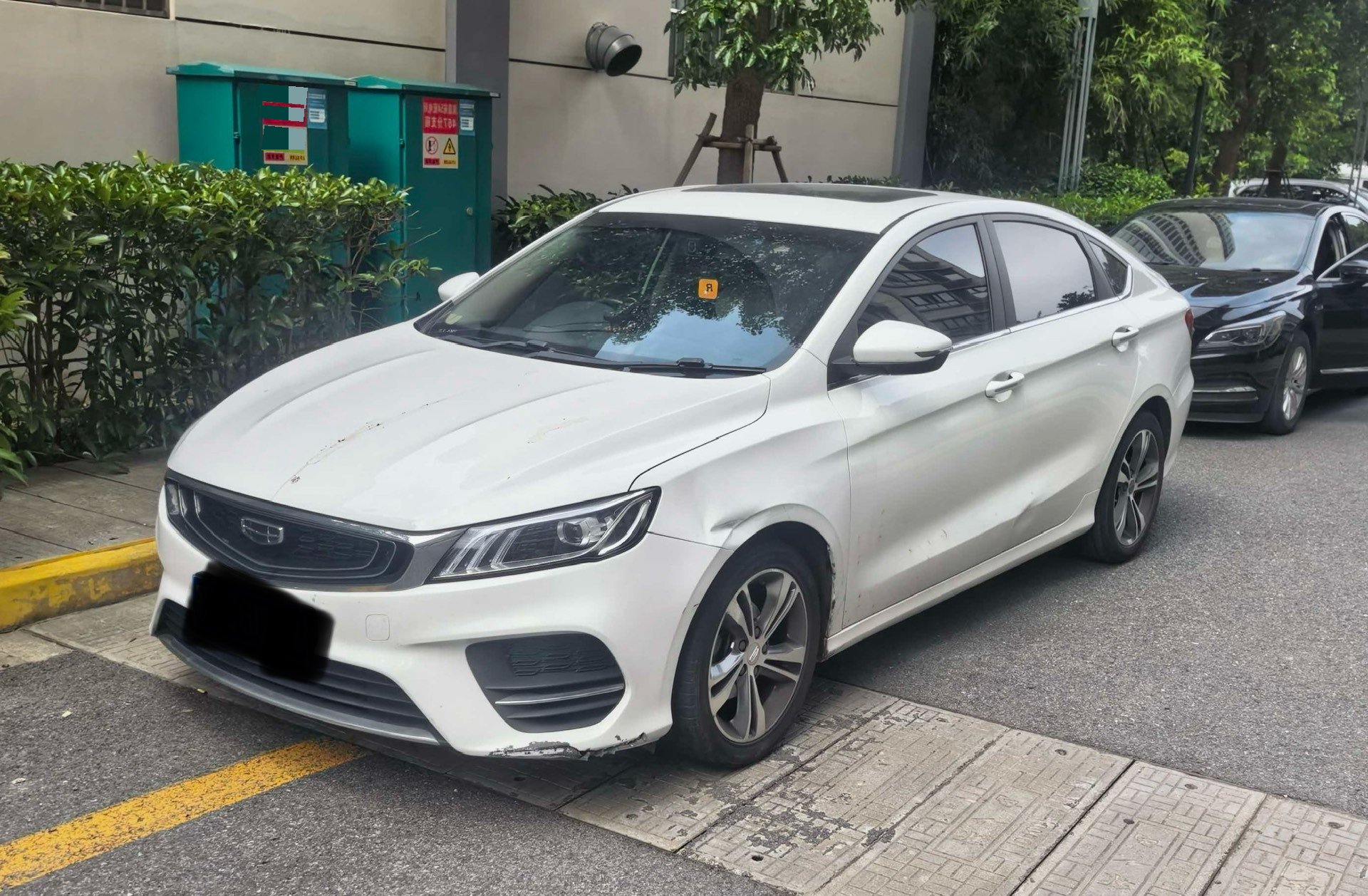 GEELY Binray 2020 GEELY Binray 2020 immagine di auto