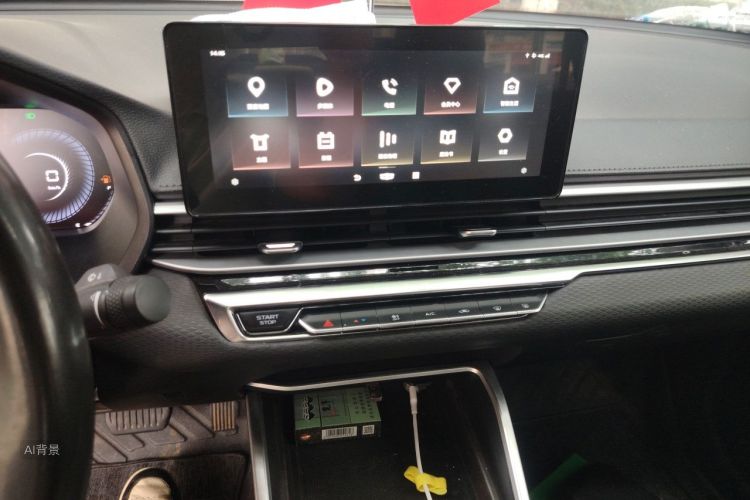 GEELY Emgrand 2022 car image #15