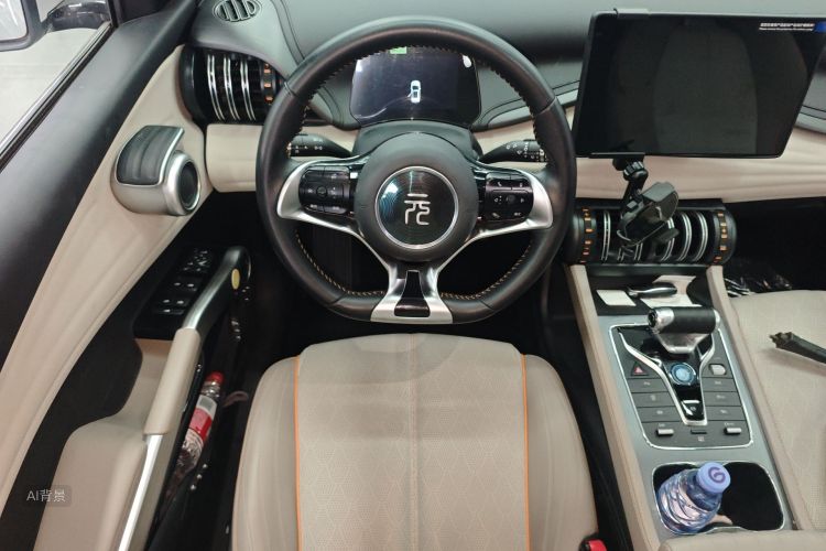 BYD Yuan Plus 2023 car image #12