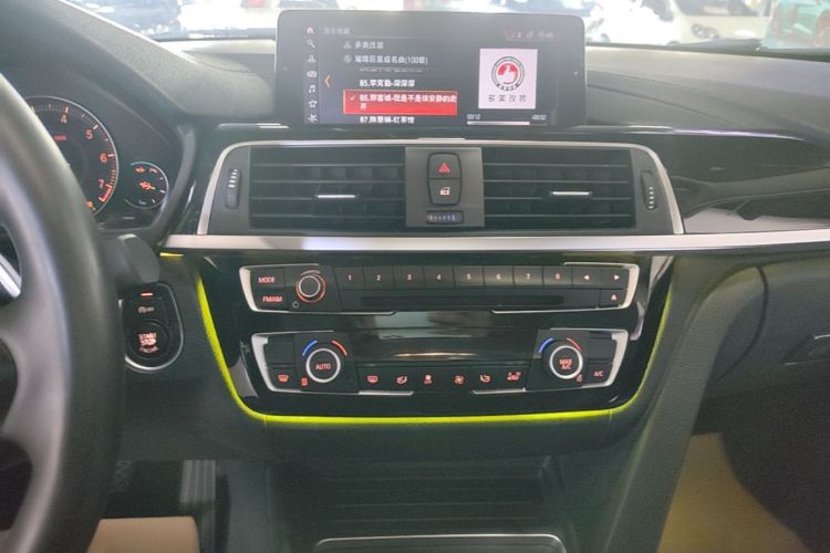 BMW 3 Series 2018 imagem de carro #13
