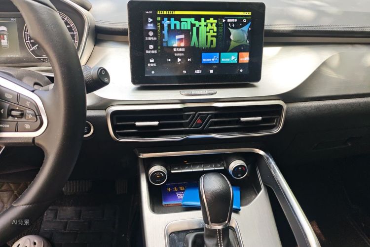 GEELY Coolray 2020 car image #15