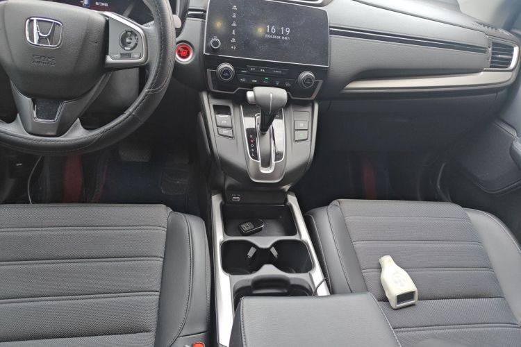 Honda CR-V 2022 immagine di auto #14