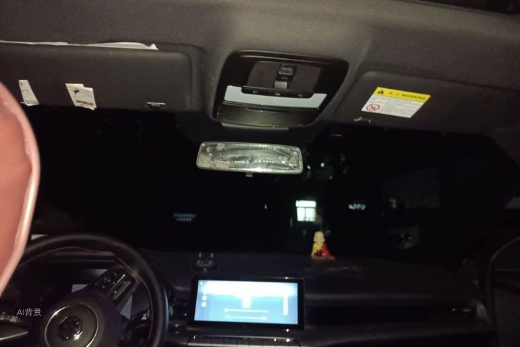 MG 5 2023 car image #20