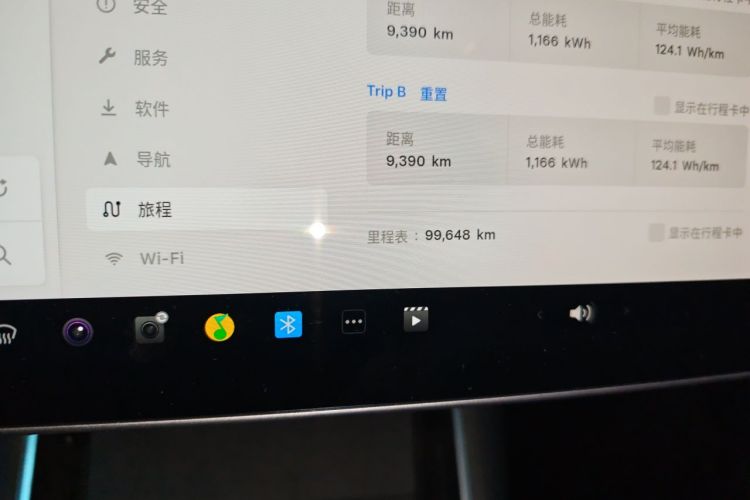Tesla Model 3 2020 #10 Tesla Model 3 2020 car image #10