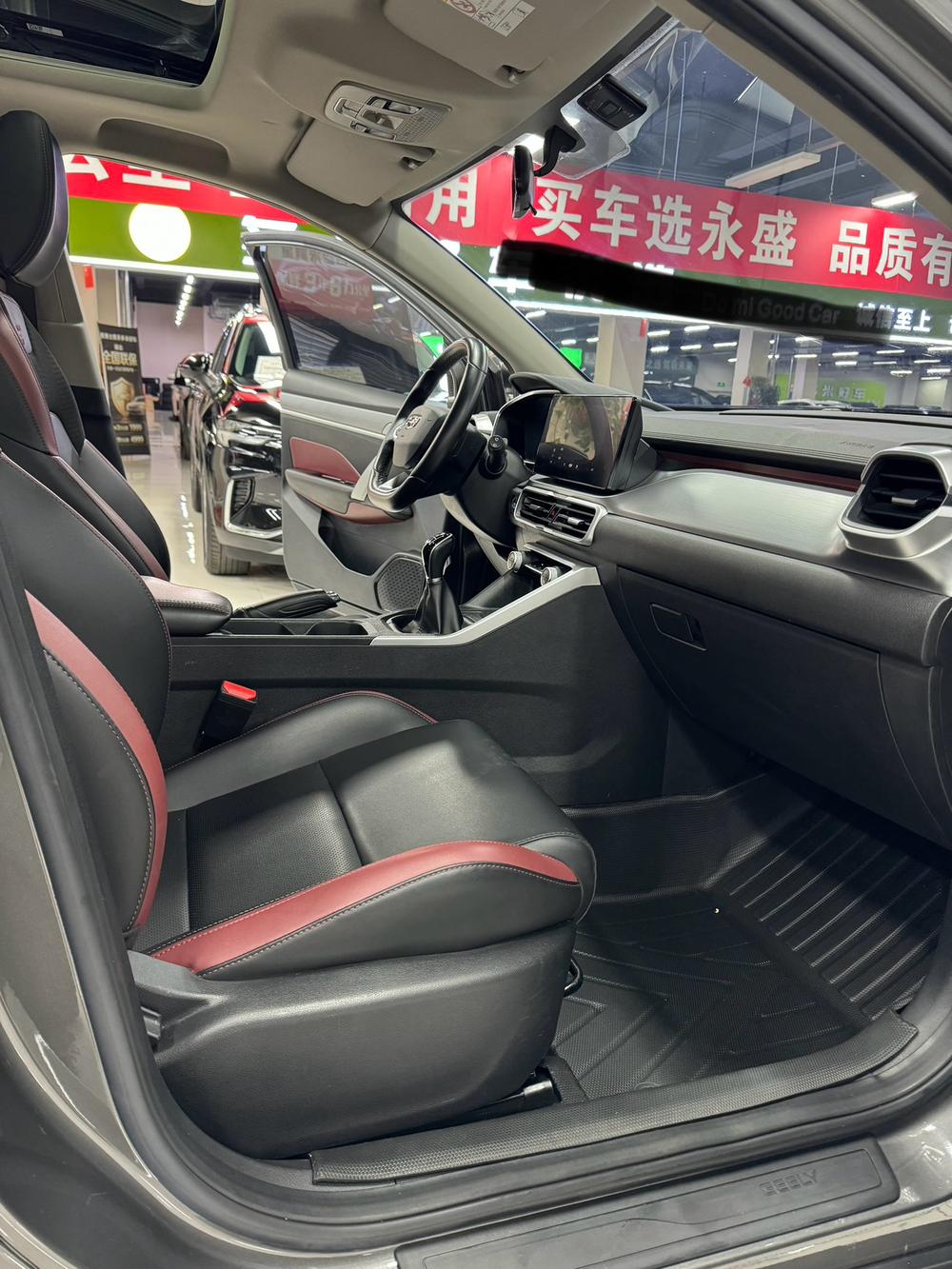GEELY Coolray 2022 #13 GEELY Coolray 2022 car image #13