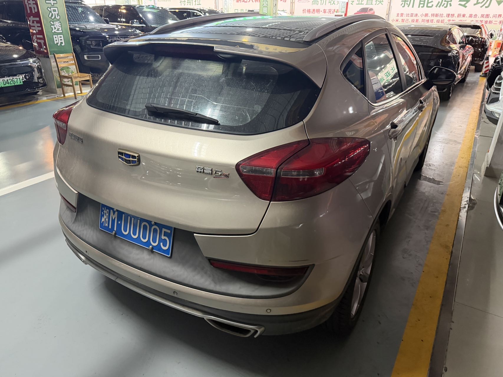 GEELY Emgrand GS 2018 car image #5