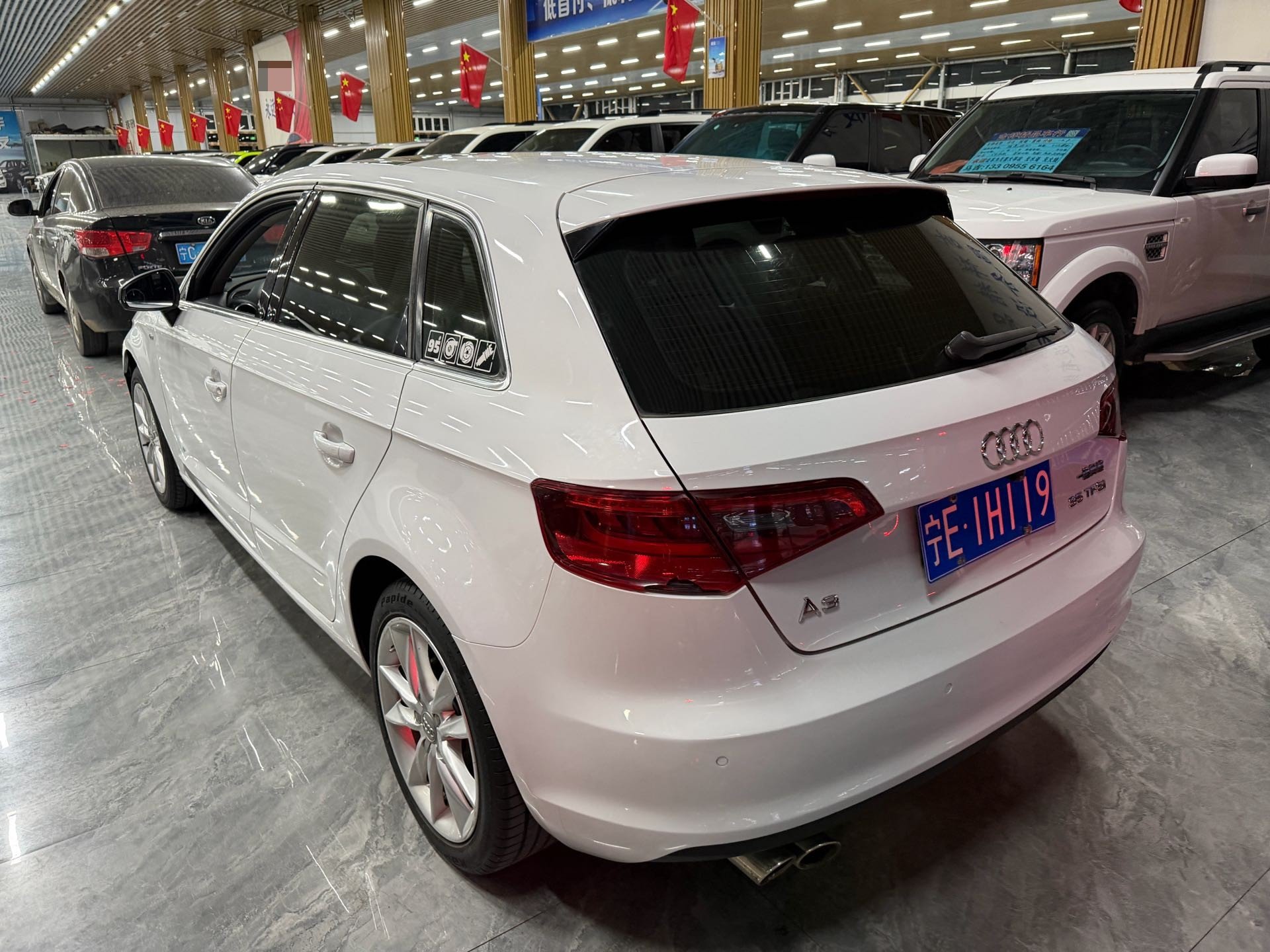 2015 #8 2015 car image #8