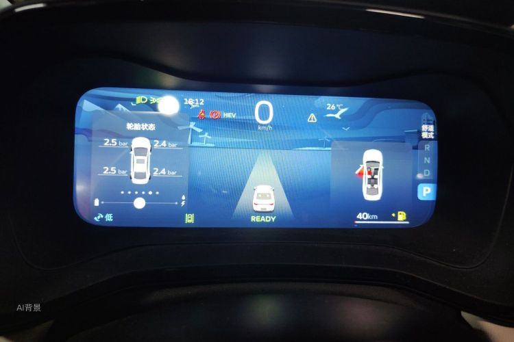 GEELY Emgrand L HiP 2022 #13 GEELY Emgrand L HiP 2022 car image #13