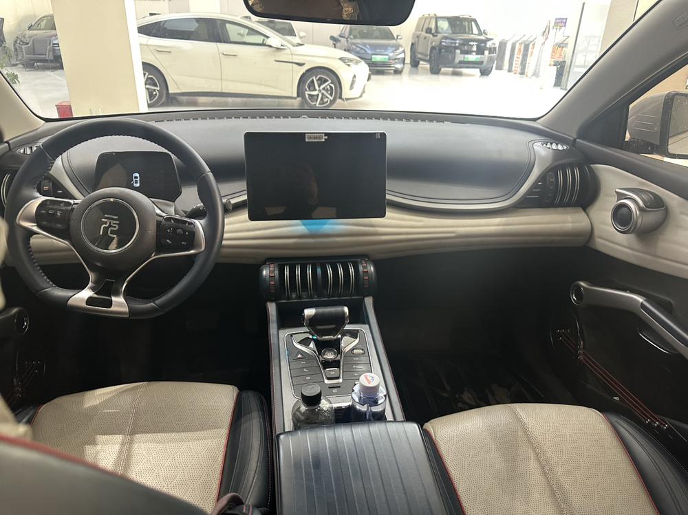 BYD Yuan Plus 2022 #7 BYD Yuan Plus 2022 immagine di auto #7