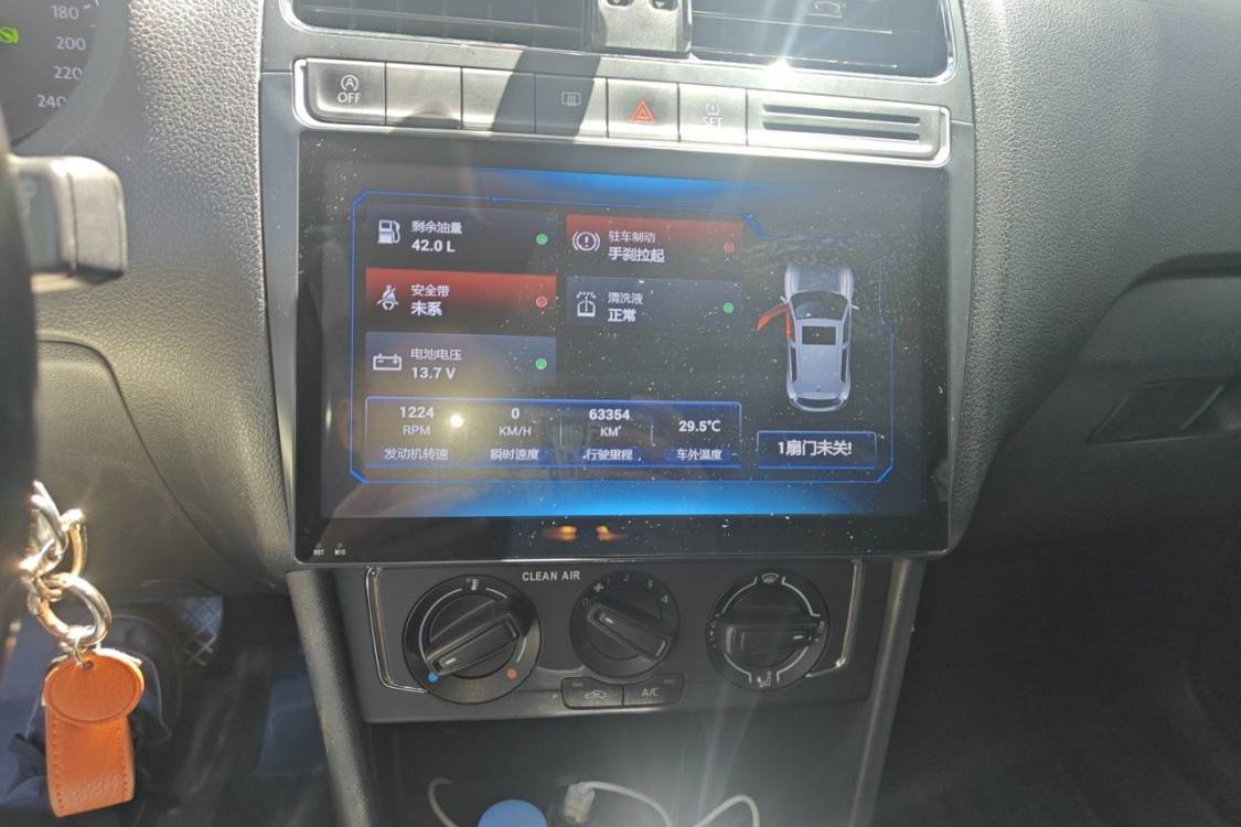 Volkswagen Polo 2019 car image #27