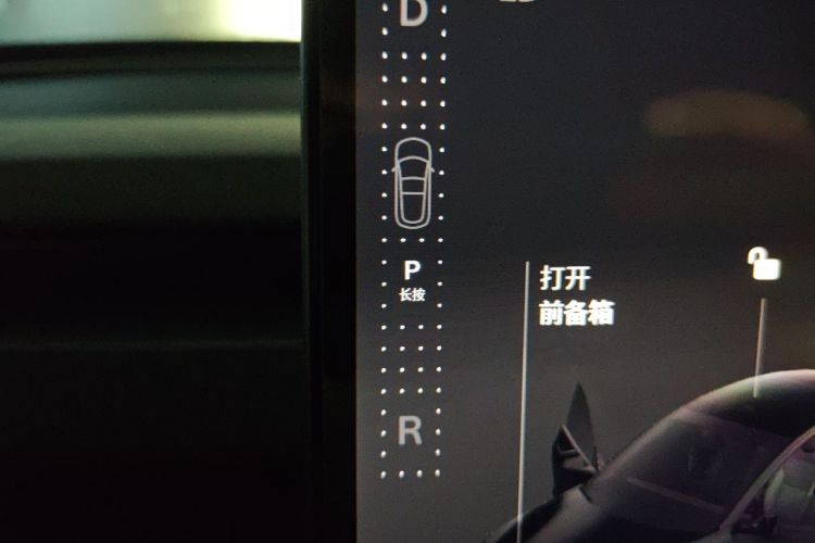 Tesla Model 3 2023 car image #14