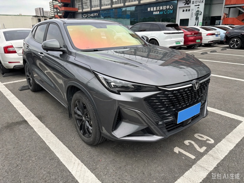 Changan X5 PLUS 2024 imagem de carro #3