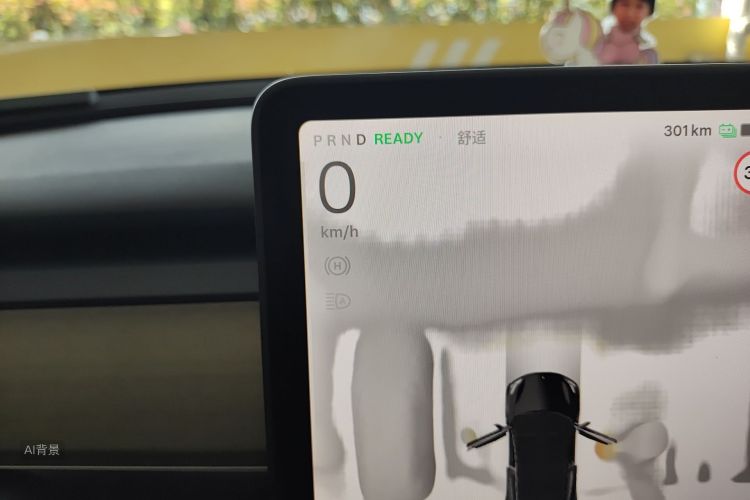 Tesla Model Y 2023 #13 Tesla Model Y 2023 car image #13