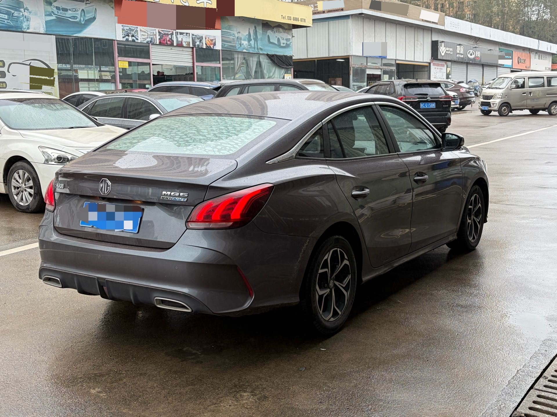 MG 5 2021 #7 MG 5 2021 immagine di auto #7