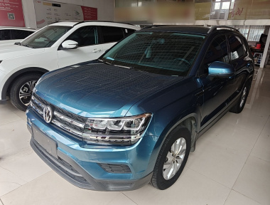 Volkswagen Tharu 2019 car image 