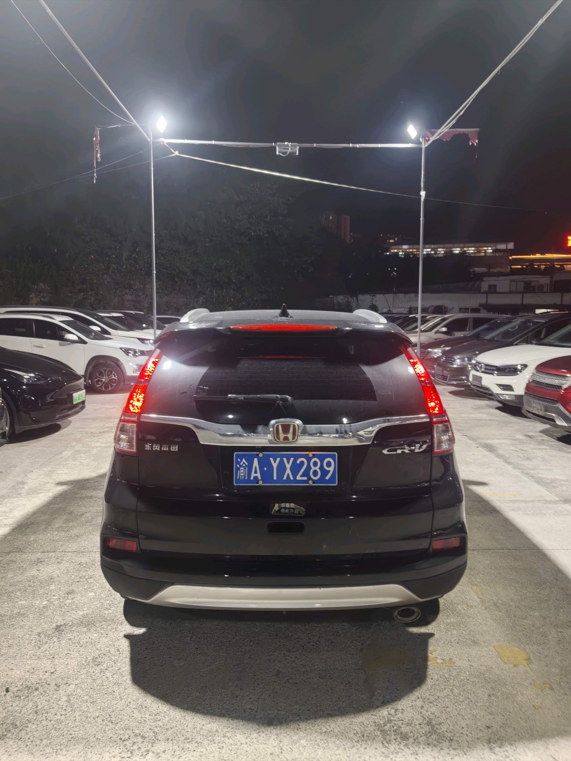Honda CR-V 2016 #8 Honda CR-V 2016 car image #8