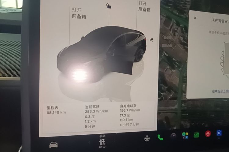 Tesla Model Y 2022 immagine di auto #12