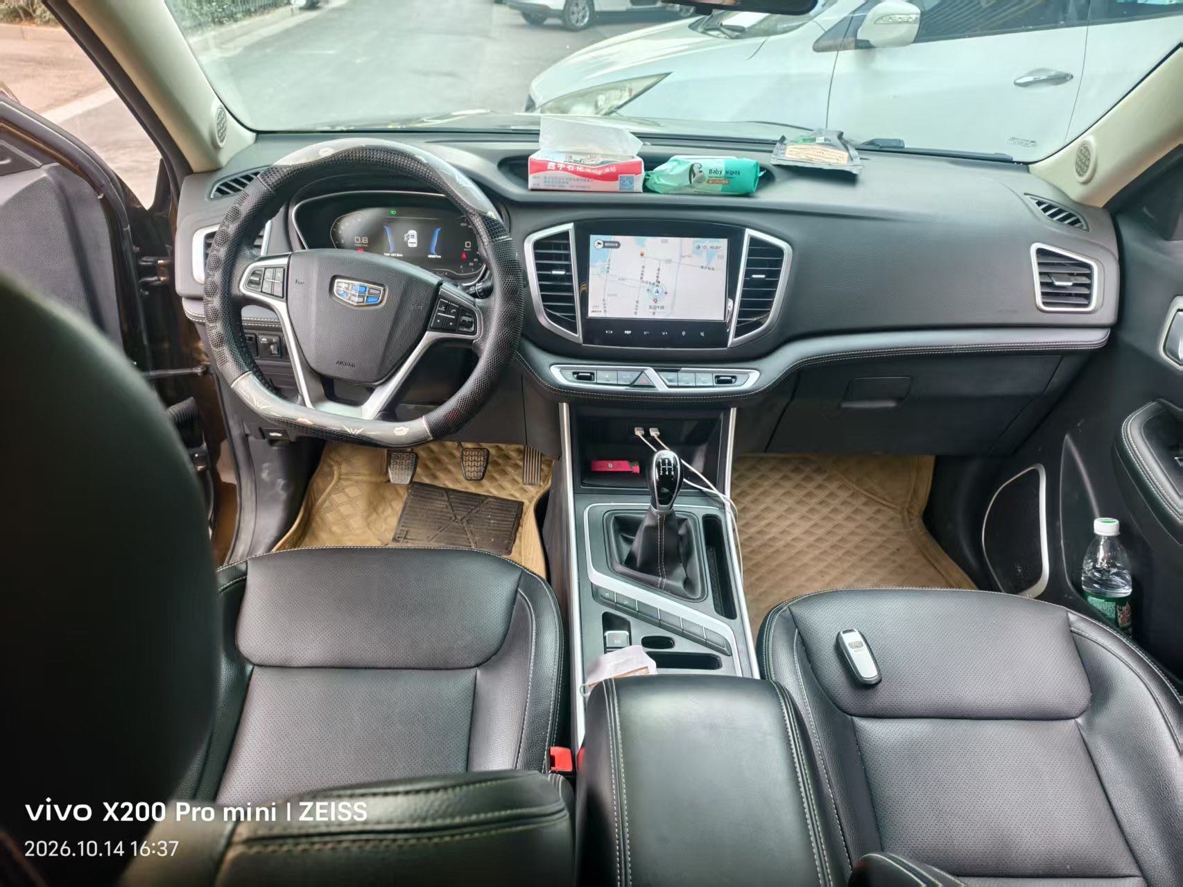 GEELY Vision X6 2019 #6 GEELY Vision X6 2019 car image #6