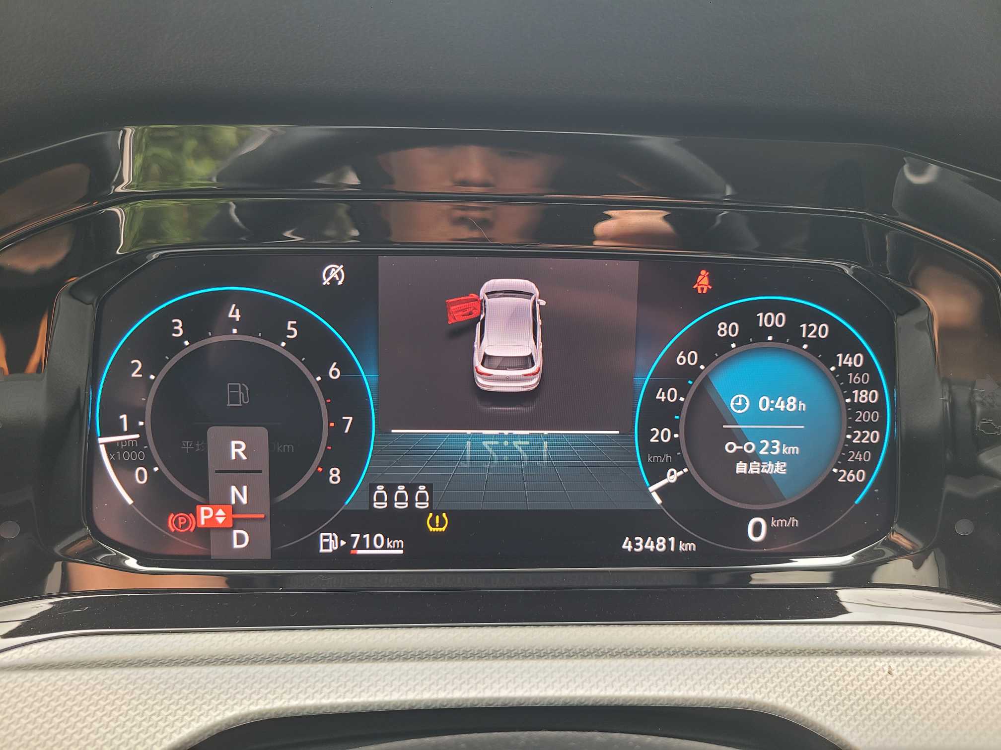 2022 #9 2022 imagem de carro #9