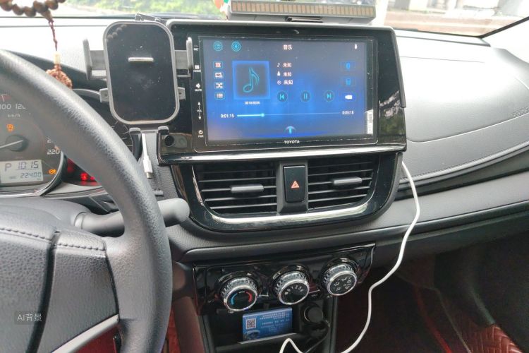 Toyota Vios 2021 car image #15