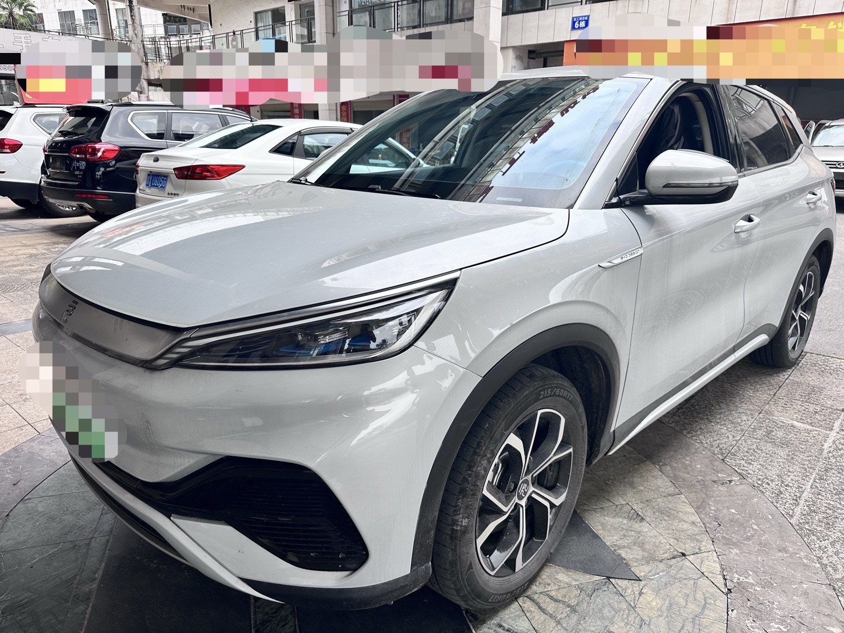 BYD Yuan Plus 2024 BYD Yuan Plus 2024 car image