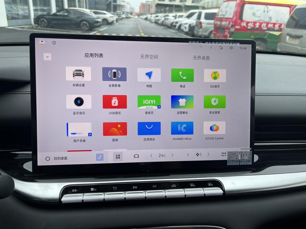 GEELY Emgrand 2026 #10 GEELY Emgrand 2026 imagem de carro #10