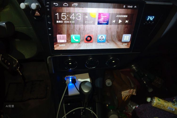 Toyota Corolla 2017 #15 Toyota Corolla 2017 car image #15